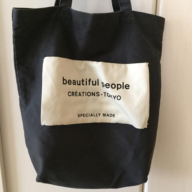 beautiful people(ビューティフルピープル)のbeautiful people＊トートバッグ レディースのバッグ(トートバッグ)の商品写真