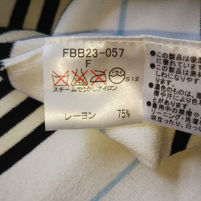 BURBERRY(バーバリー)のBURBERRY サマーニット レディースのトップス(Tシャツ(半袖/袖なし))の商品写真