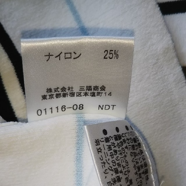 BURBERRY(バーバリー)のBURBERRY サマーニット レディースのトップス(Tシャツ(半袖/袖なし))の商品写真