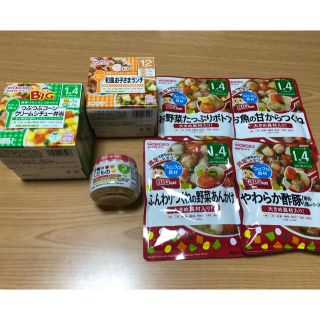 ワコウドウ(和光堂)のベビーフード7点セット★お出かけに便利★(離乳食器セット)