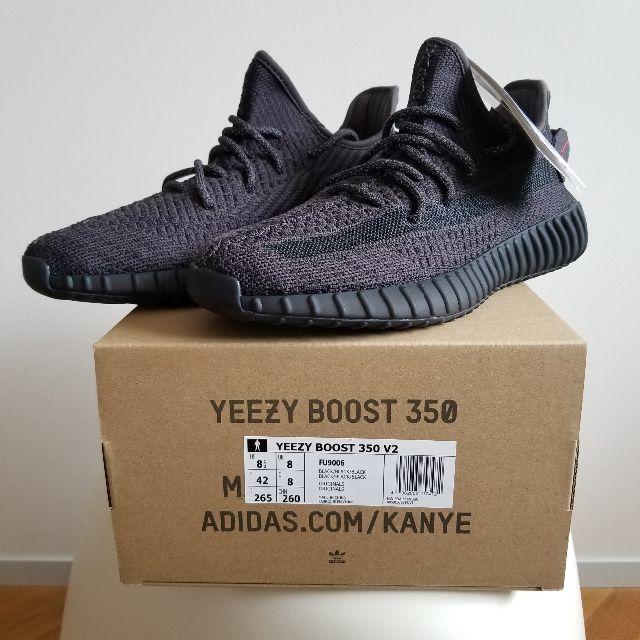 【送料込】26.5cm YEEZY BOOST 350 V2 BLACK