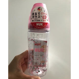 ピジョン(Pigeon)の【新品・未開封】NUK 哺乳瓶 限定デザイン 300ml(哺乳ビン)