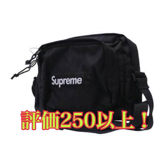 supreme ショルダーバッグブラックよろしくお願い致します