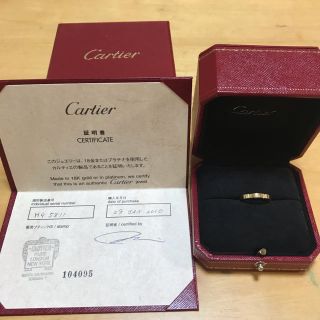 カルティエ(Cartier)のカルティエ マイヨン パンテール ウェディング リング(リング(指輪))