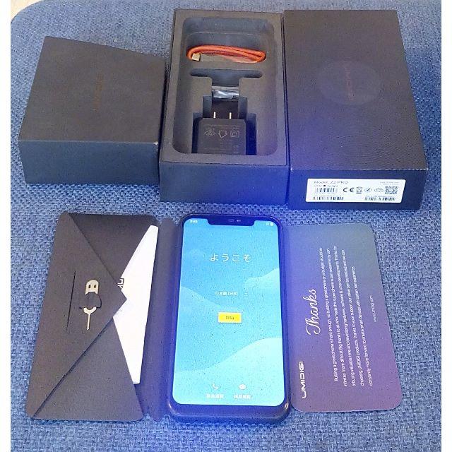 美品 UMIDIGI Z2 Pro 6G/128G Android8.1