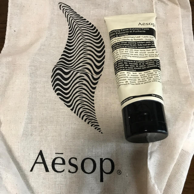 aesop 顔用クレンザー