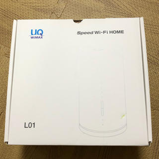 (再出品)au speed Wi-Fi HOME L01(PC周辺機器)