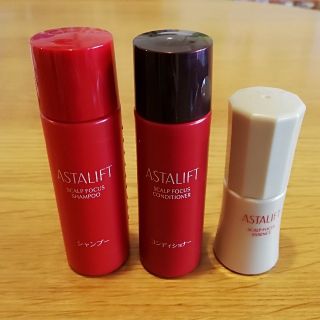 アスタリフト(ASTALIFT)のアスタリフト ヘアケアセット(ヘアケア)