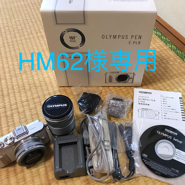 OLYMPUS PEN E-PL8 EZダブルズームキット ホワイト????カメラ