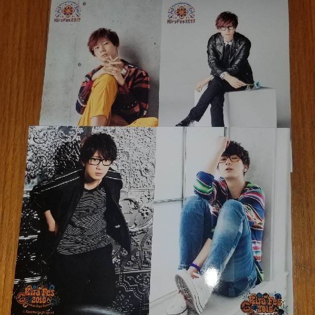 全商品オープニング価格 特別価格】 ブロマイド Kiramune - 声優/アニメ - www.smithsfalls.ca 全商品オープニング価格 特別価格】 ブロマイド Kiramune - 声優/アニメ - www.smithsfalls.ca