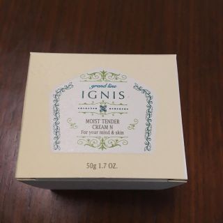 イグニス(IGNIS)のイグニス モイストテンダークリームN(フェイスクリーム)