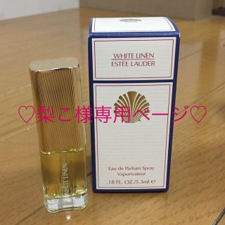 エスティローダー(Estee Lauder)の★梨こ様専用ページ★(香水(女性用))