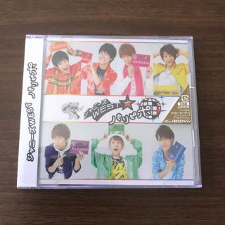 ジャニーズウエスト(ジャニーズWEST)のジャニーズWEST パリピポ 初回盤(アイドルグッズ)