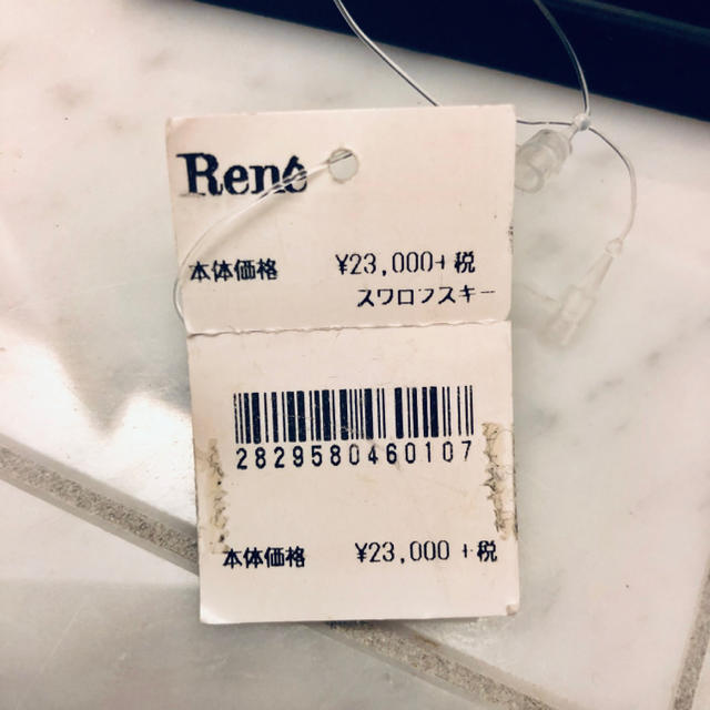 René(ルネ)のタグ付き新品　2万Reneルネ　スワロブレスレット グリーンブラック レディースのアクセサリー(ブレスレット/バングル)の商品写真