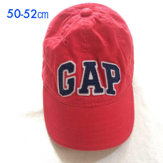 babyGAP(ベビーギャップ)の『新品』babyGap ユニセックス キャップ 50-52㎝サイズ キッズ/ベビー/マタニティのこども用ファッション小物(帽子)の商品写真