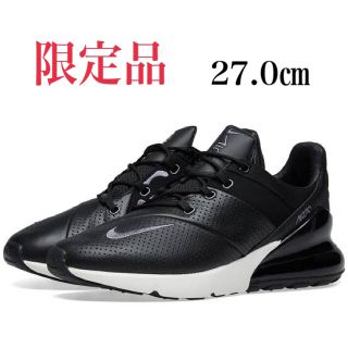 ナイキ(NIKE)の限定✨新品 NIKE AIR MAX 270 プレミアム 27.0 黒 ブラック(スニーカー)