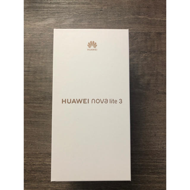 HUAWEI NOVA LITE 3 新品未開封品