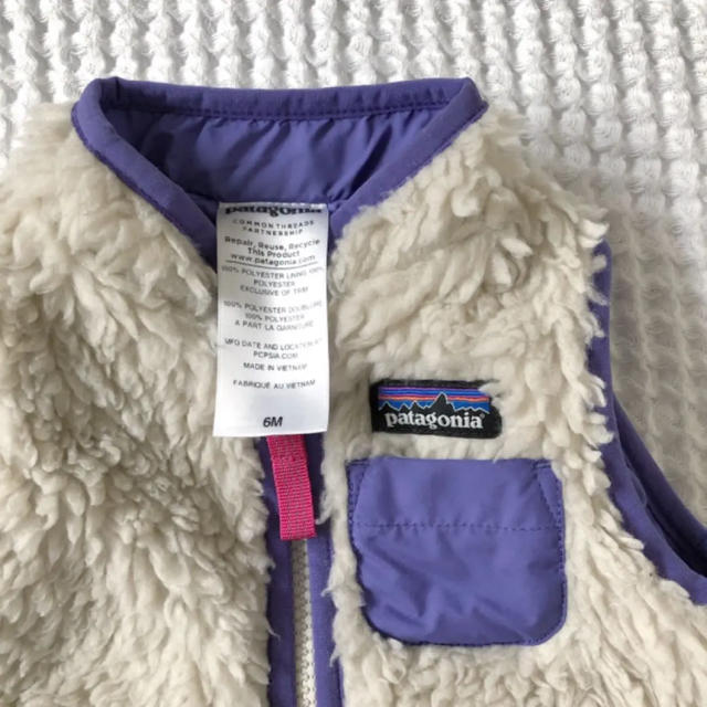 patagonia(パタゴニア)の美品 patagonia パタゴニア フリースベスト レトロX キッズ/ベビー/マタニティのベビー服(~85cm)(ジャケット/コート)の商品写真