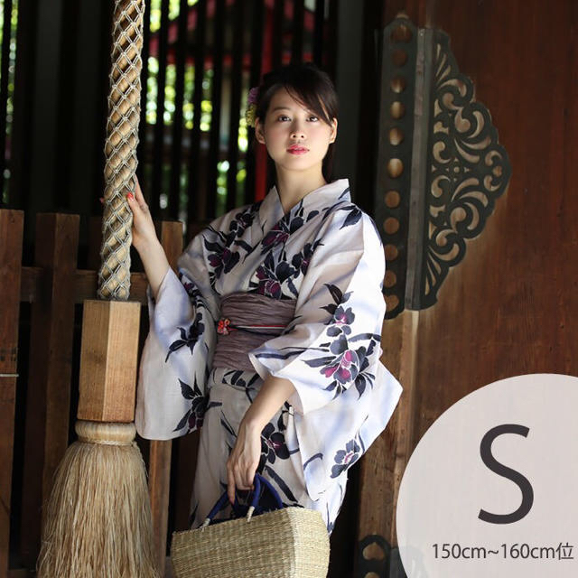浴衣 3点セット 兵児帯 下駄 utatane 【名入れ無料】 7200円