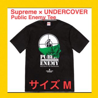 アンダーカバー(UNDERCOVER)の本物 ★ 正規品 supreme アンダーカバー tシャツ パーカー スニーカー(Tシャツ/カットソー(半袖/袖なし))