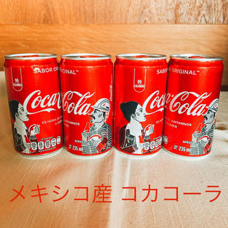 コカコーラ(コカ・コーラ)の世界一美味しいと言われるメキシコのコカ・コーラ 2本セット(ソフトドリンク)