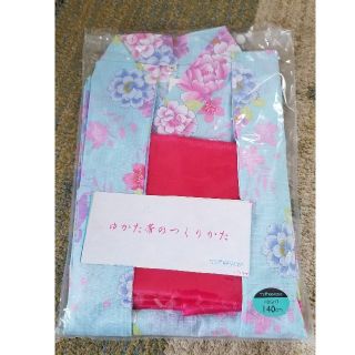 マザウェイズ(motherways)の新品 マザウェイズ 子供 浴衣 140 cm(甚平/浴衣)