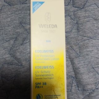 ヴェレダ(WELEDA)のヴェレダ　エーデルワイス　UVプロテクト(日焼け止め/サンオイル)