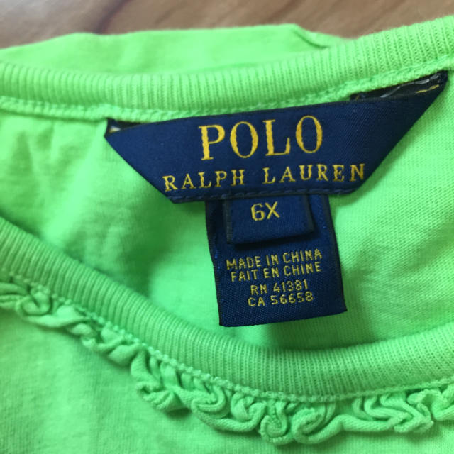 Ralph Lauren(ラルフローレン)のグリーンのラルフローレン  6歳 キッズ/ベビー/マタニティのキッズ服女の子用(90cm~)(Tシャツ/カットソー)の商品写真