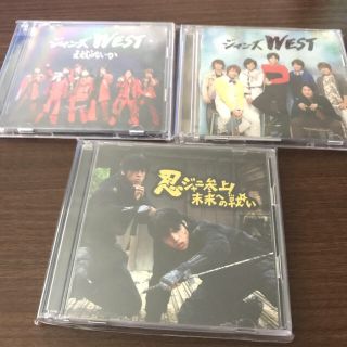 ジャニーズウエスト(ジャニーズWEST)のジャニーズWEST ええじゃないか(アイドルグッズ)