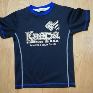 ケイパ(Kaepa)のKaepa ☆Tシャツ　140(Tシャツ/カットソー)