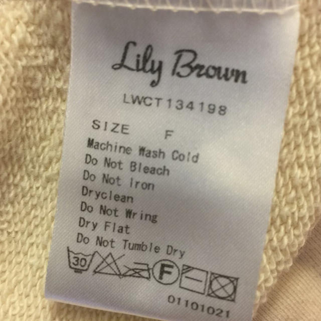 Lily Brown(リリーブラウン)のLilyBrown♡トップス レディースのトップス(トレーナー/スウェット)の商品写真