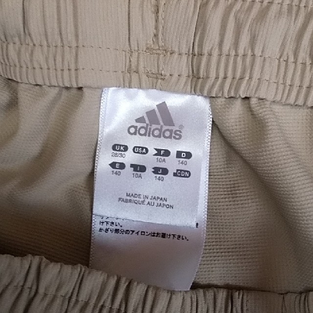 adidas(アディダス)のハーフパンツ キッズ/ベビー/マタニティのキッズ服女の子用(90cm~)(パンツ/スパッツ)の商品写真