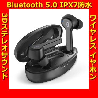 Bluetooth 5.0 ワイヤレス イヤホン(ヘッドフォン/イヤフォン)