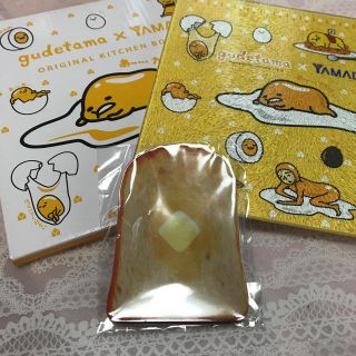 サンリオ(サンリオ)のN.E様専用(収納/キッチン雑貨)