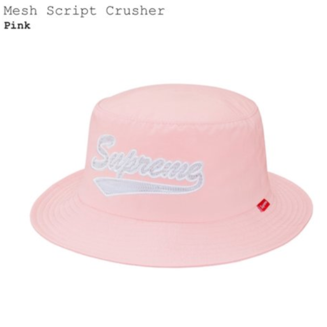 Supreme Mesh Script Crusher Hat Pink