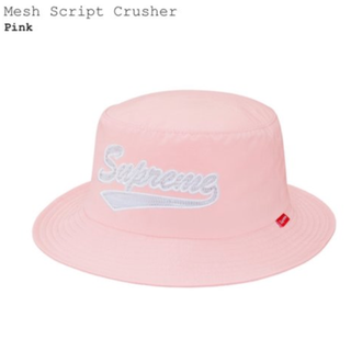 シュプリーム(Supreme)のSupreme Script Mesh ハット(ハット)