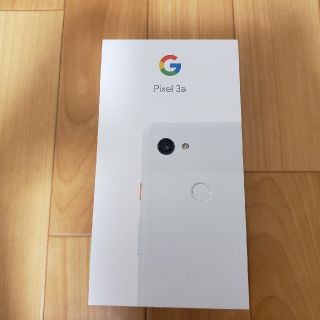 アンドロイド(ANDROID)のGoogle pixel3a(スマートフォン本体)