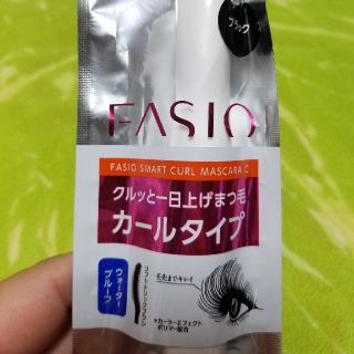 コーセー(KOSE)のFasio スマートカール マスカラ(Wカール)

(マスカラ)