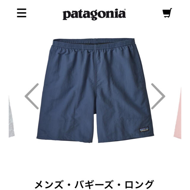 patagonia(パタゴニア)のmako0331様 専用 パタゴニア バギーズショーツ バギーズロング メンズのパンツ(ショートパンツ)の商品写真