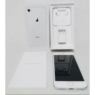 新品未使用 SIMフリー iPhone8 64GB mq792J/A 判定○(スマートフォン本体)