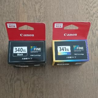 キヤノン(Canon)の専用商品Canon PIXUS  純正 340XLブラックと 341XLカラー (その他)