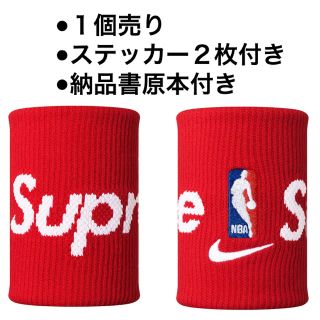 シュプリーム(Supreme)のバラ売り Supreme® Nike® NBA Wristbands(バングル/リストバンド)