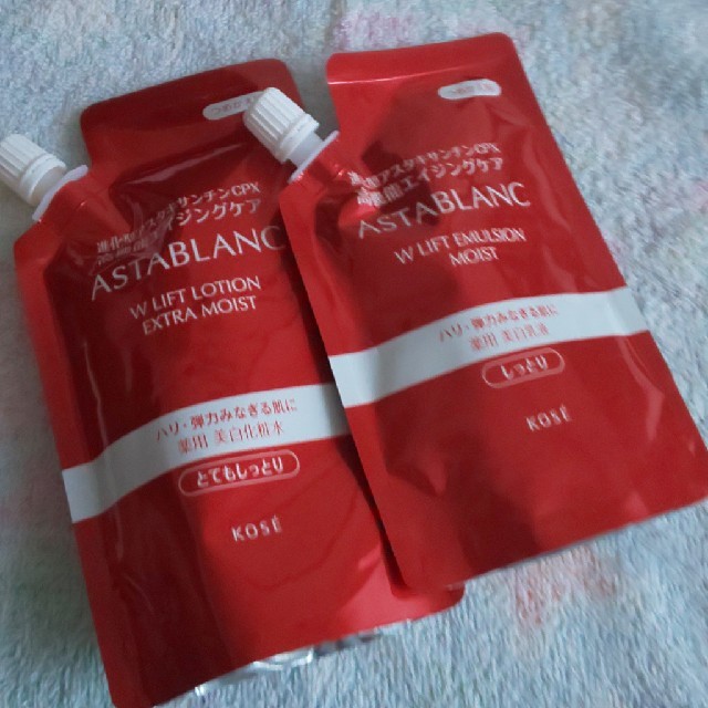 ASTABLANC(アスタブラン)の【激安】アスタブラン 化粧水＆乳液 コスメ/美容のスキンケア/基礎化粧品(化粧水/ローション)の商品写真