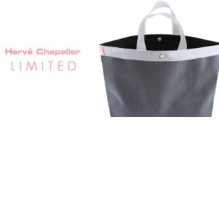 エルベシャプリエ(Herve Chapelier)のエルベシャプリエ  限定Cライン725CS フュズィ×シルバーハンドル×ドラジェ(トートバッグ)