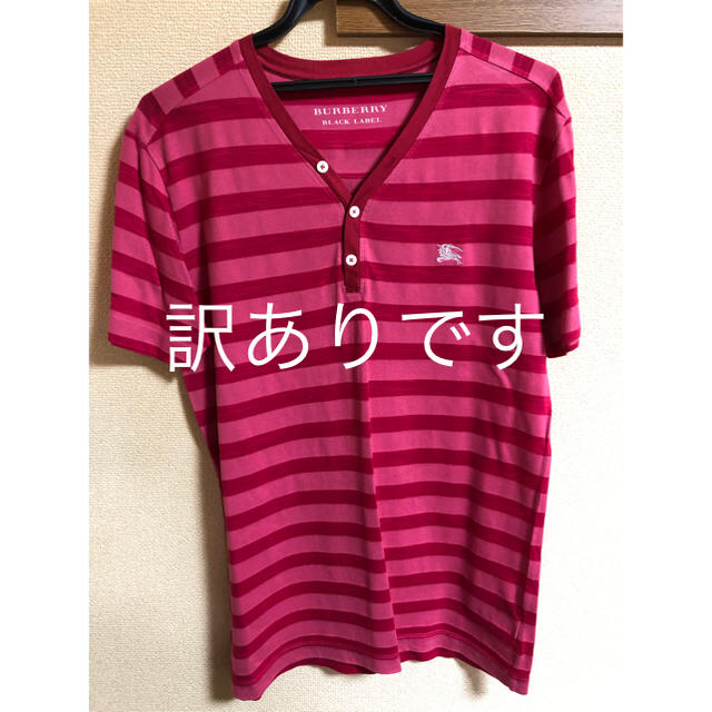 BURBERRY BLACK LABEL(バーバリーブラックレーベル)のバーバリーブラックレーベルＴシャツ メンズのトップス(Tシャツ/カットソー(半袖/袖なし))の商品写真