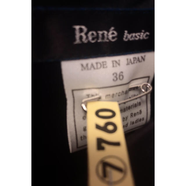 René(ルネ)のRene  ブラックワンピース 美品 レディースのワンピース(ひざ丈ワンピース)の商品写真