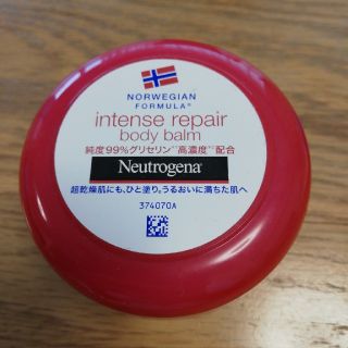 ニュートロジーナ(Neutrogena)のニュートロジーナ ボディバーム(ボディクリーム)