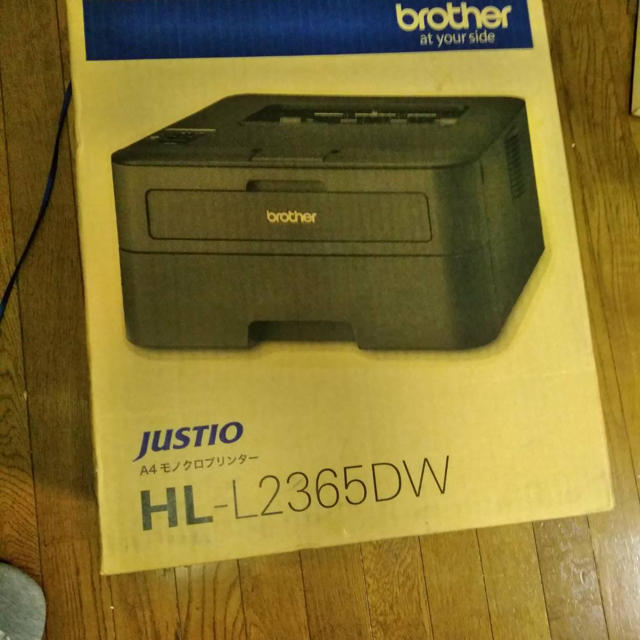 Brother レーザープリンター HL-L2365DW動作確認済み複数購入可能