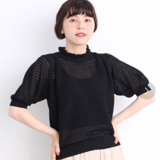 ドットアンドストライプスチャイルドウーマン(Dot&Stripes CHILDWOMAN)のDot&Stripes childwoman サマーニット透かし編みトップス(ニット/セーター)