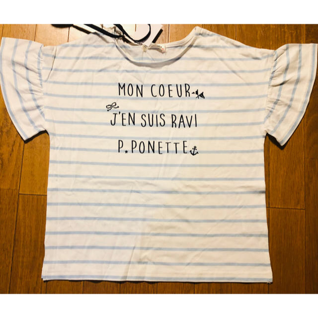 pom ponette(ポンポネット)のポンポネット新品タグ付きTシャツ&ワンピースセット160cm キッズ/ベビー/マタニティのキッズ服女の子用(90cm~)(ワンピース)の商品写真